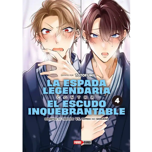 LA ESPADA LEGANDARIA CONTRA EL ESCUDO INQUEBRANTABLE N.4