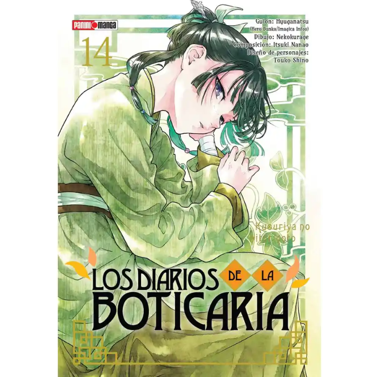 LOS DIARIOS DE LA BOTICARIA N.14
