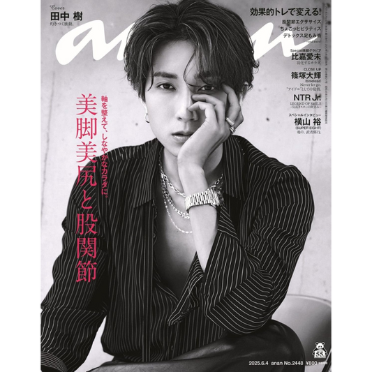 ANAN  04/07 NO.2448