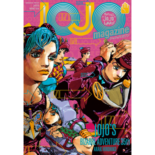 JOJO MAGAZINE WINTER 2022