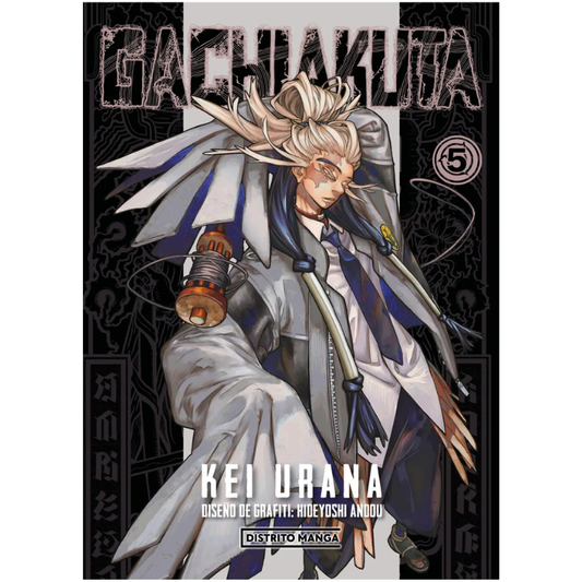 GACHIAKUTA N.5