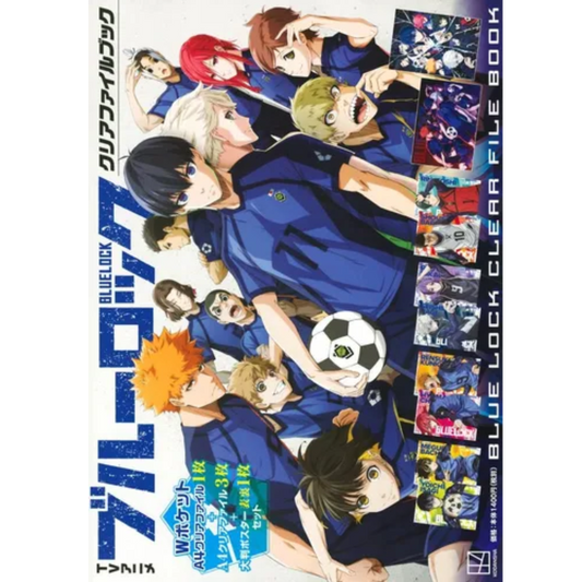 BLUE LOCK CLEAR FILE BOOK