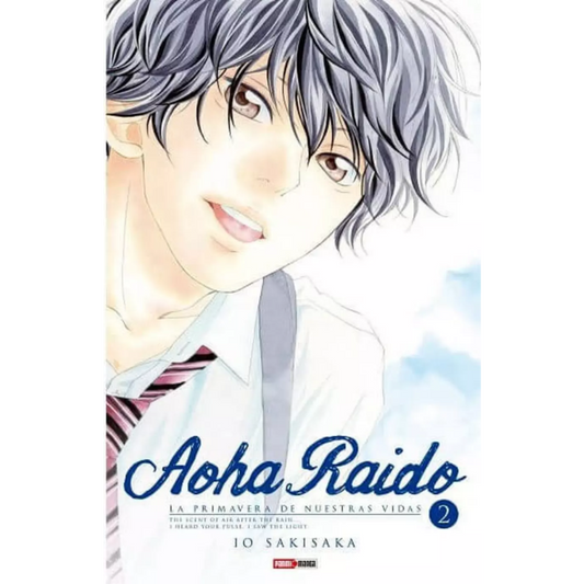 AOHA RAIDO N.02