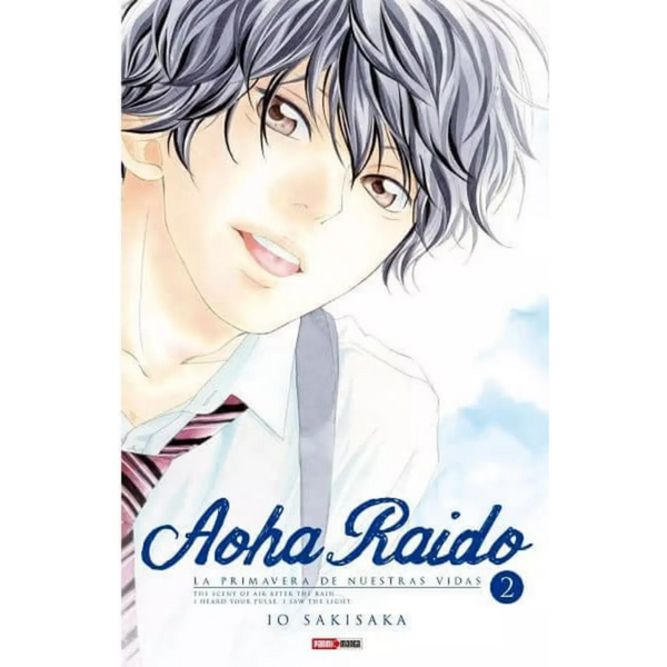 AOHA RAIDO N.02