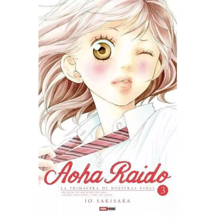 AOHA RAIDO N.03