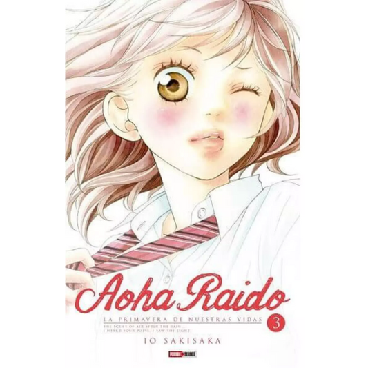 AOHA RAIDO N.03