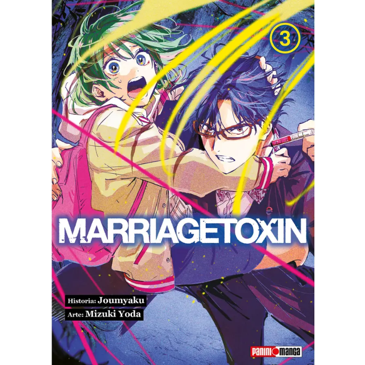 MARRIAGETOXIN N.3