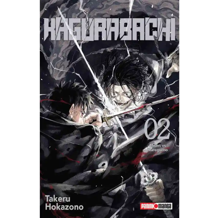 KAGURABACHI N.02