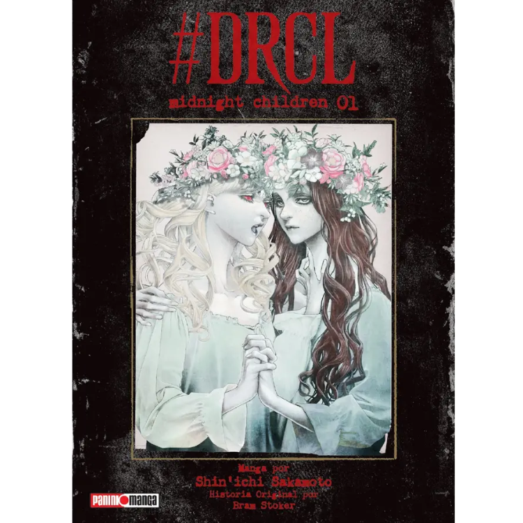DRCL MIDNIGHT CHILDREN N.1
