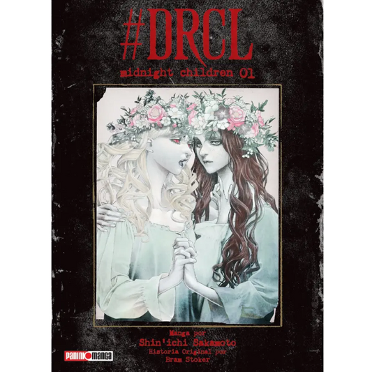 DRCL MIDNIGHT CHILDREN N.1