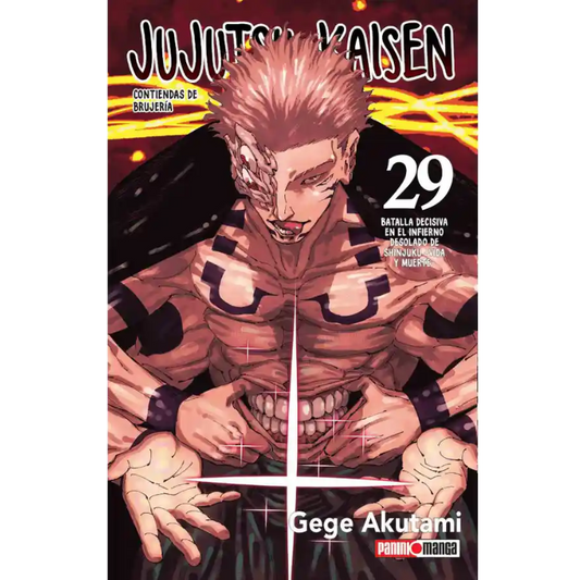 JUJUTSU KAISEN N.29