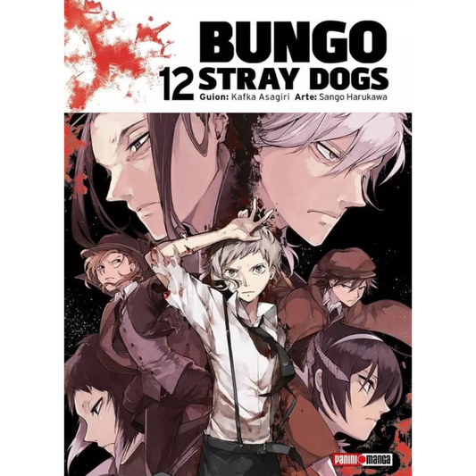 BUNGO STRAY DOGS N.12