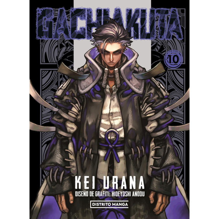 GACHIAKUTA N.10