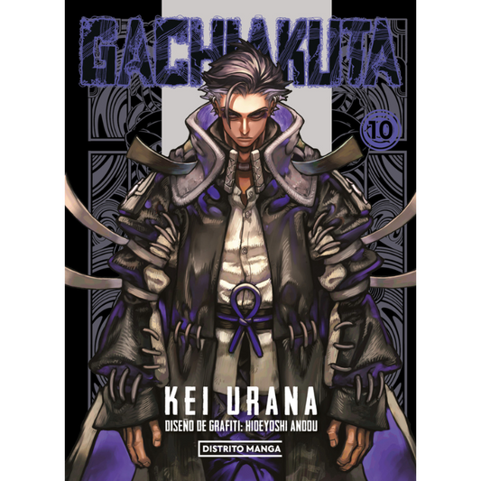 GACHIAKUTA N.10