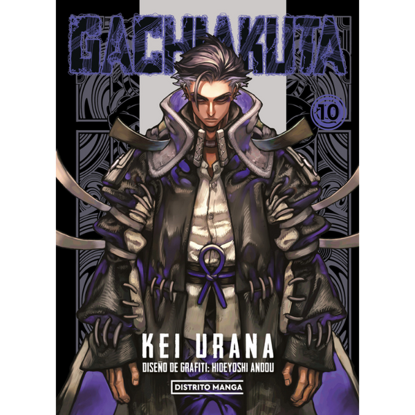 GACHIAKUTA N.10