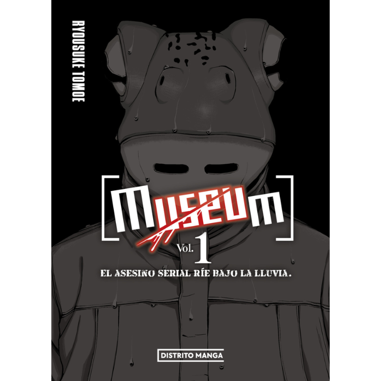 MUSEUM N.1
