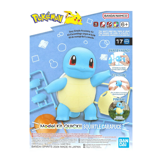 BANDAI HOBBY SQUIRTLE MODEL KIT