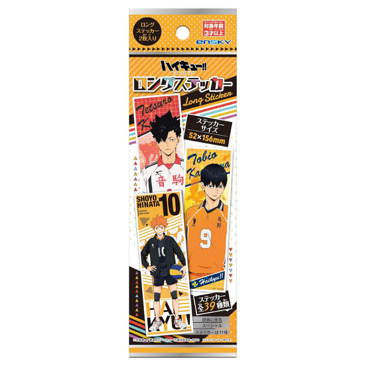 HAIKYUU!! SOBRE DE STICKERS TO THE TOP (1 U.)