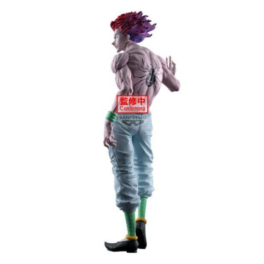 BANPRESTO GRANDISTA: HUNTER X HUNTER - HISOKA