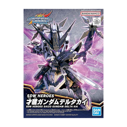 BANDAI HOBBY - SD GUNDAM WORLD HEROES - #22 SAIZO GUNDAM DELTA KAI