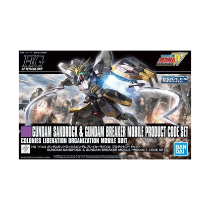 BANDAI HOBBY - GUNDAM XXXG-01SR SANDROCK #228