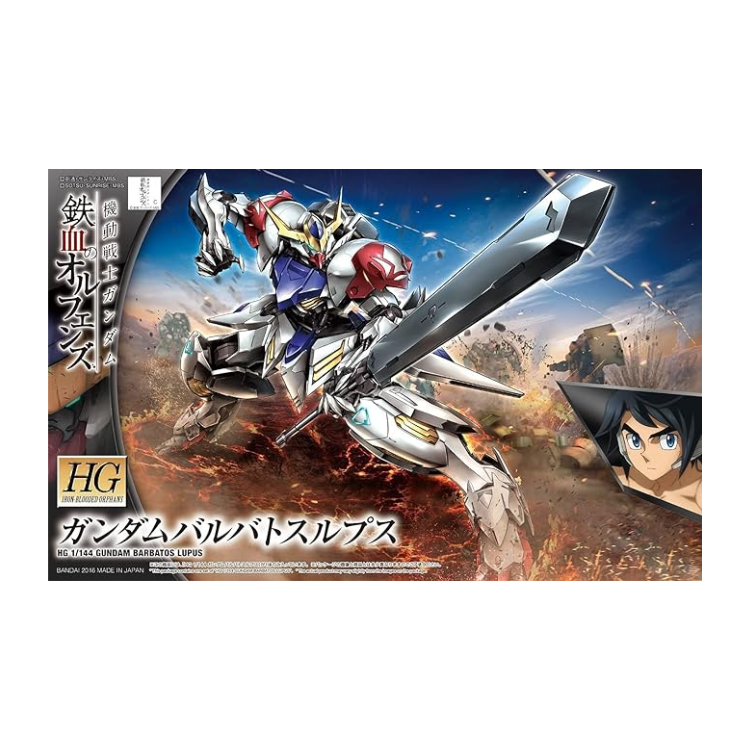 BANDAI HOBBY - GUNDAM BARBATOS LUPUS #021