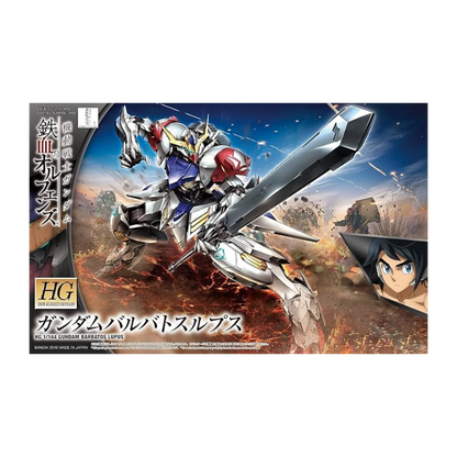 BANDAI HOBBY - GUNDAM BARBATOS LUPUS #021