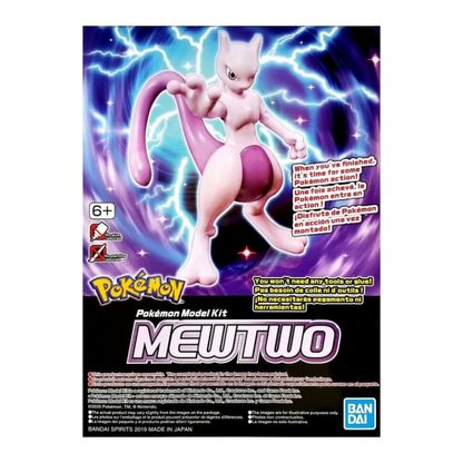 BANDAI HOBBY MEWTWO MODEL KIT