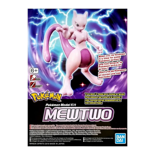 BANDAI HOBBY MEWTWO MODEL KIT