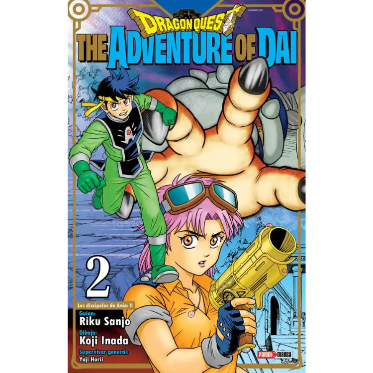 DRAGON QUEST N.02
