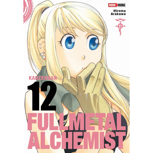 FULL METAL ALCHEMIST LUX EDITION N.12