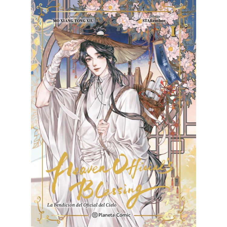 HEAVEN OFFICIAL´S BLESSING N.1 EDICIÓN LIMITADA