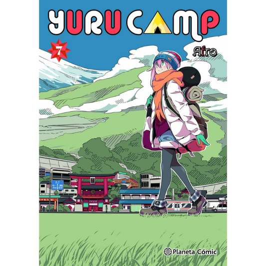 YURU CAMP N.7