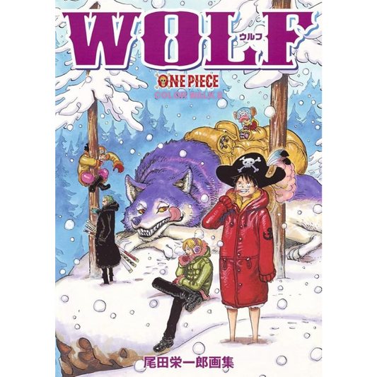 ONE PIECE COLORWALK WOLF LIBRO DE ARTE