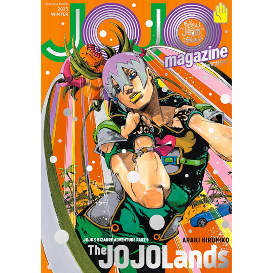 JOJO MAGAZINE WINTER 2023