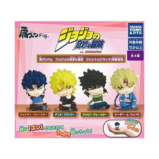 GASHAPON JOJO'S BIZARRE ADVENTURE SHOULDER FIG (1 UNI)