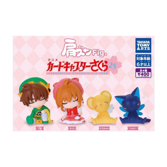 GASHAPON CARDCAPTOR SAKURA SHOULDER FIG (1 UNI)