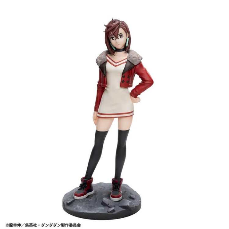 SEGA LUMINASTA: DAN DA DAN - MOMO AYASE ver.2