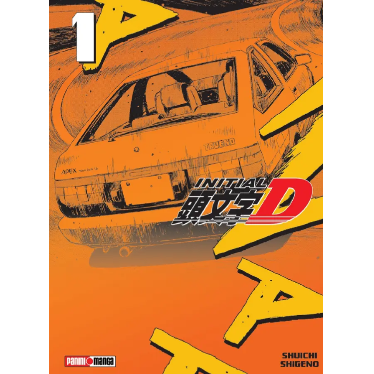 INITIAL D N.01