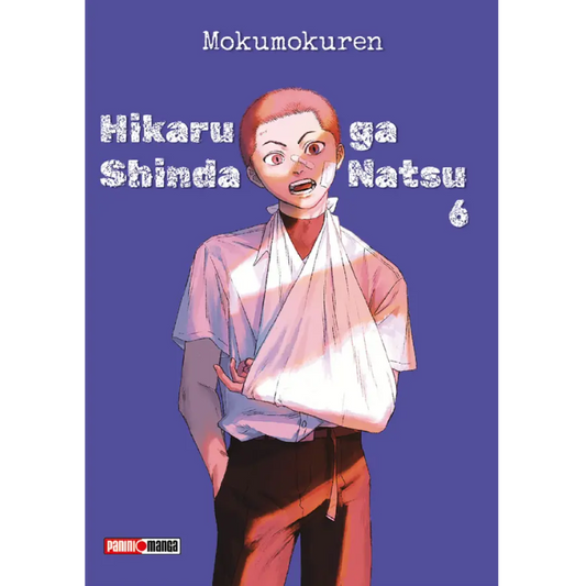HIKARU GA SHINDA NATSU N.6