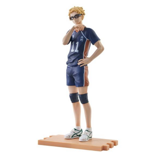 BANPRESTO: HAYKUU!! - TSUKISHIMA KEI PRIZE A ICHIBAN KUJI