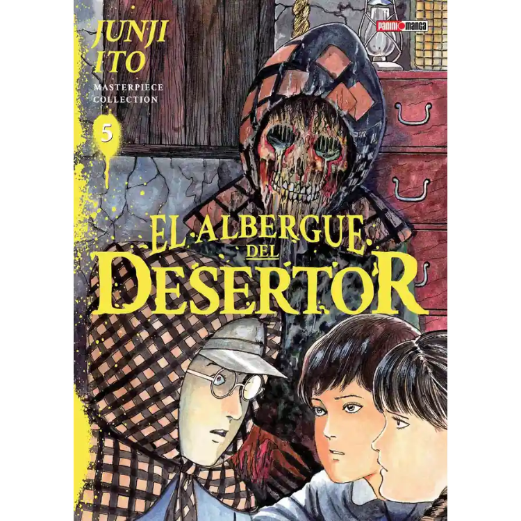 JUNJI ITO MASTERPIECE COLLECTION N.5