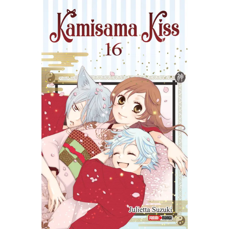 KAMISAMA KISS N.16