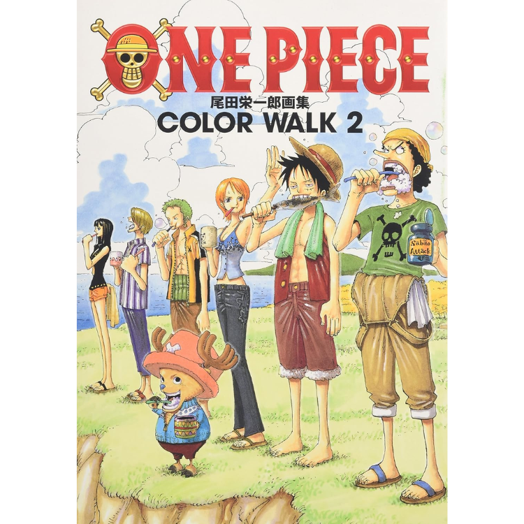 ONE PIECE COLORWALK 2 LIBRO DE ARTE