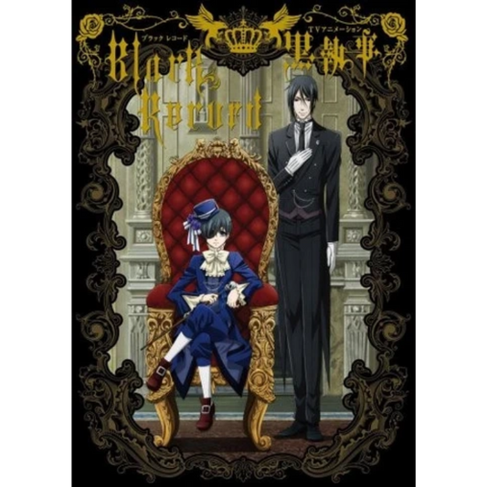 BLACK BUTLER TV ANIMATION BLACK RECORD GUIDE
