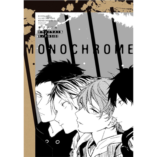 GIVEN ILLUSTRATIONS MONOCHROME