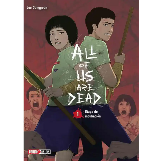 ALL OF US ARE DEAD N.1