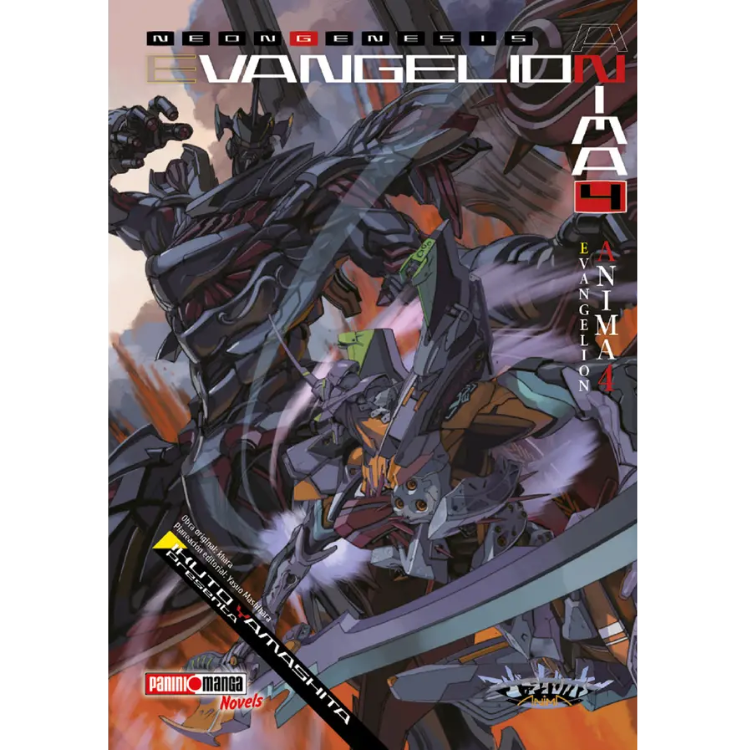 EVANGELION ANIMA N.04