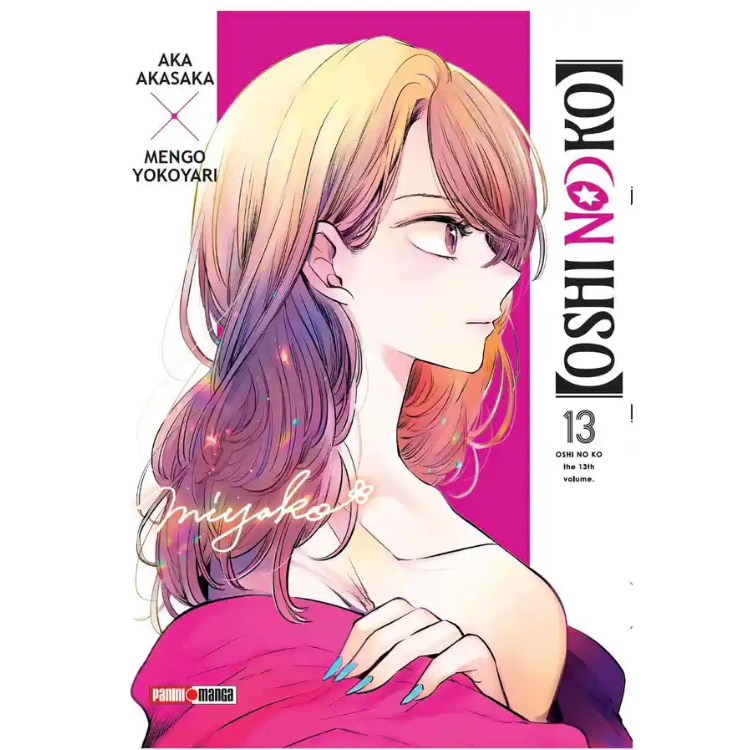 OSHI NO KO N.13