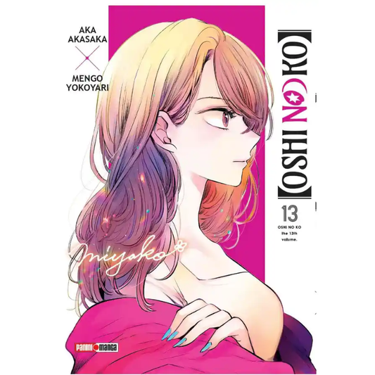 OSHI NO KO N.13